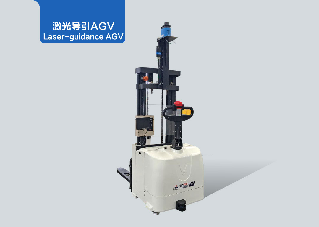 Laser guided AGV (Forklift type)